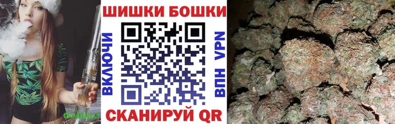 Купить закладку СОЛЬ  Галлюциногенные грибы  Амфетамин  COCAIN  ГАШ  Мефедрон  Мантурово