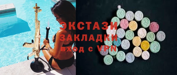 дживик Покров