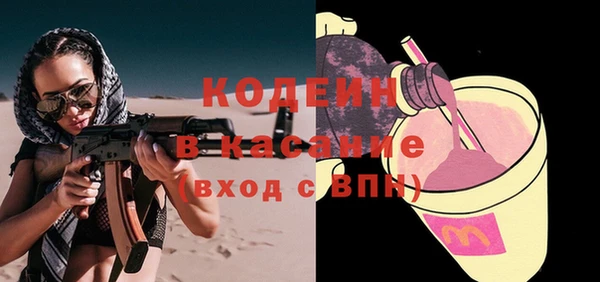 крисы Переславль-Залесский
