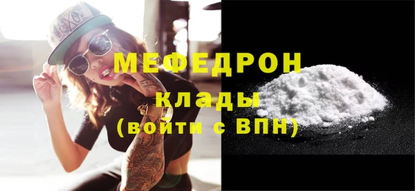МДПВ Пестово
