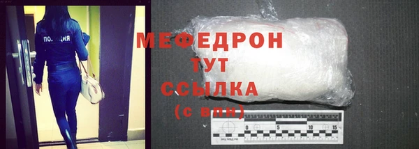 МДПВ Пестово