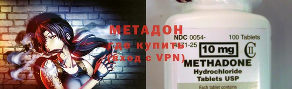 гашик Пересвет