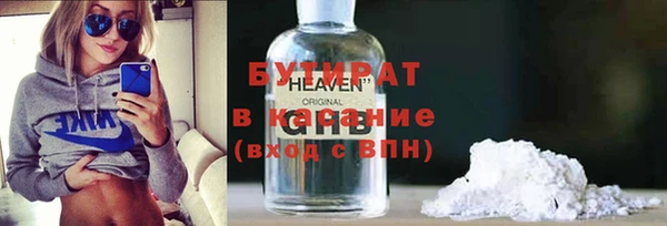 МДПВ Пестово