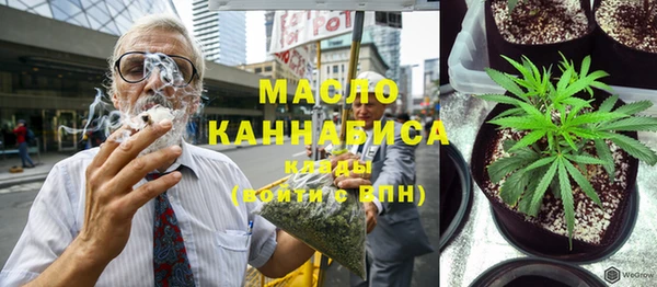 МДМА Покачи
