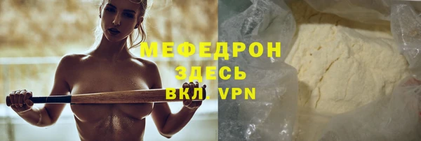 крисы Переславль-Залесский