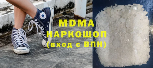 МДПВ Пестово