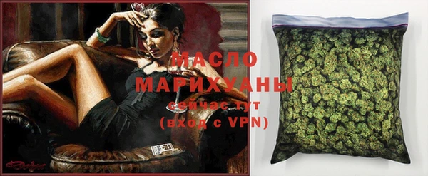 МДМА Покачи