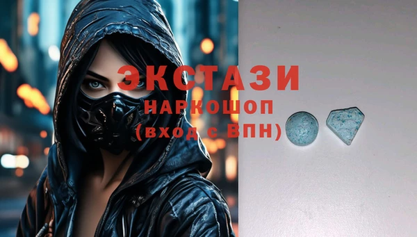 МДПВ Пестово
