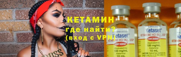 МДПВ Пестово