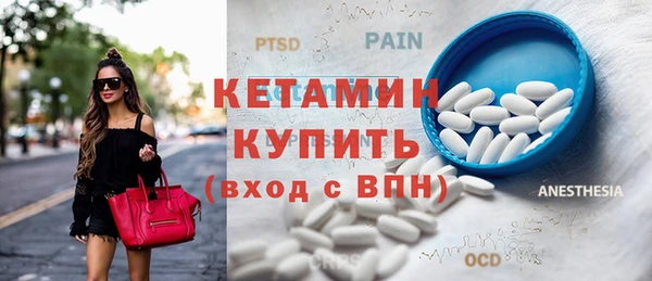 крисы Переславль-Залесский