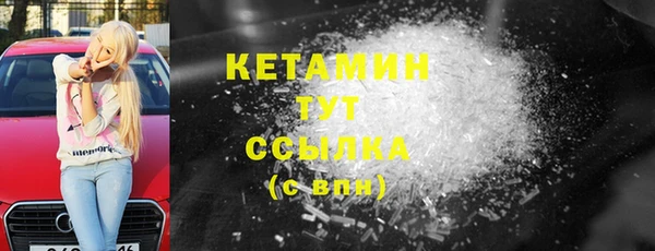 крисы Переславль-Залесский