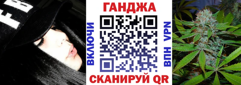 Бошки Шишки ГИДРОПОН  Купить где  Мантурово 